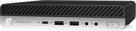 Компактный компьютер HP ProDesk 600 G5 Desktop Mini 2B437ES