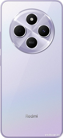 Смартфон Xiaomi Redmi 14C 4GB/128GB международная версия (фиолетовый)