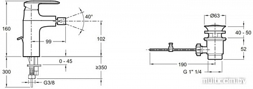 Смеситель Jacob Delafon Kumin E99456-CP