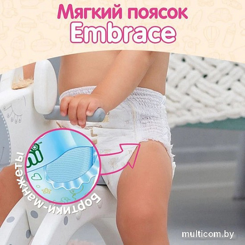 Трусики-подгузники Kioshi Ультратонкие L 10-14 кг (42 шт)
