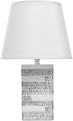 Торшер Risalux Фортуна 9680023 (серый)