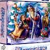 Мозаика/пазл Нескучные игры Страна Сказок Морозко