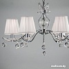Подвесная люстра Citilux Шелли CL438161