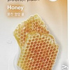 Missha Ночная маска для лица с экстрактом меда (10 мл)