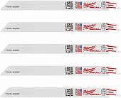 Набор пильных полотен Milwaukee 48475188