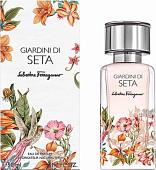 Парфюмерная вода Salvatore Ferragamo Giardini di Seta EdP (50 мл)