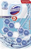 Средство для унитаза Domestos Power 5 Свежесть океана Дуо 2х55 г