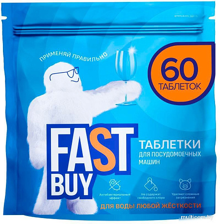 Таблетки для посудомоечной машины FastBuy ECO Crystal Power (60 шт)