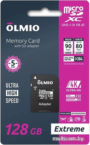 Olmio microSDXC 256GB Extreme UHS-I (U3)