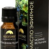 Blackforest Эфирное масло Blackforest Можжевельник (10мл)