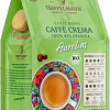 Кофе Tempelmann Aurelias Caffe Crema зерновой 500 г