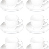 Набор чашек Luminarc Бэйсик Q5853 (белый)