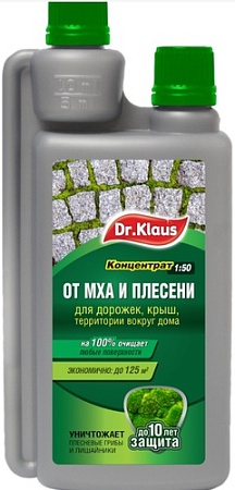 Смесь бактерий Dr. Klaus От мха DK07310011 (0.25 л)
