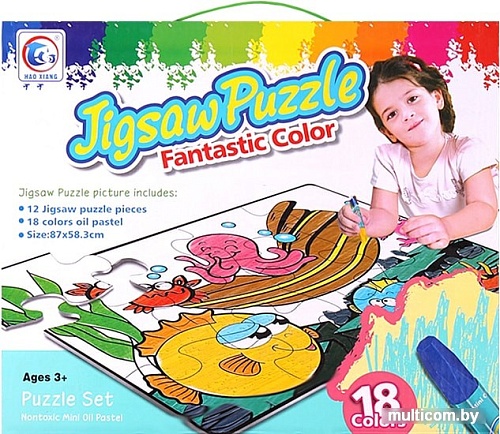 Мозаика/пазл Darvish DV-11499