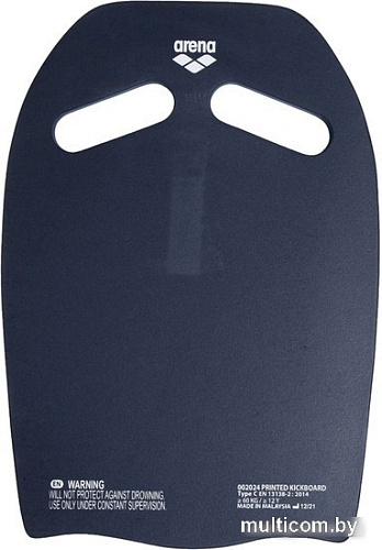 Доска для обучения плаванию ARENA Printed Kickboard 002024-104 (dots)