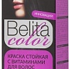 Белита-М Belita Color 1.0 черный
