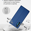 Чехол VOLARE ROSSO Book Case для Realme XT/X2/K5 (синий)