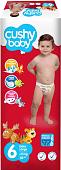 Подгузники Cushy Baby Extra large 15 кг (38 шт)