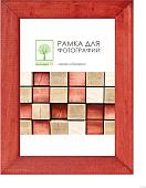 Фоторамка Палитра Д18К/SAD-35 21x30