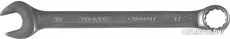 Набор ключей Thorvik CWS0012 (12 предметов)