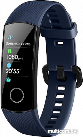 Фитнес-браслет HONOR Band 5 (синий)