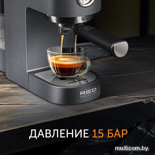 Рожковая кофеварка RED evolution RCM-1532