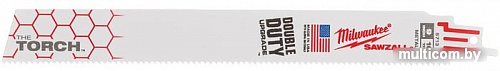 Набор оснастки Milwaukee 48005714 (5 предметов)