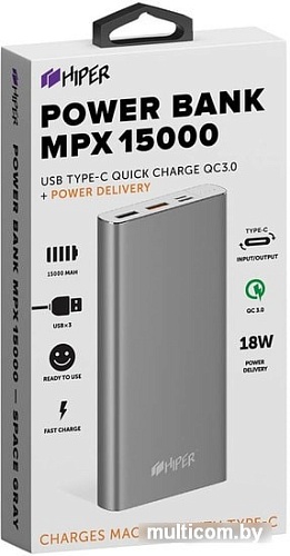 Портативное зарядное устройство Hiper MPX15000 (серый)