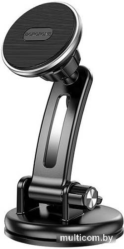 Держатель для смартфона Borofone BH64 Graceful (черный)