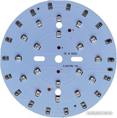 Светодиодная лампочка Komaroff для GH20L UV-A leds 6W