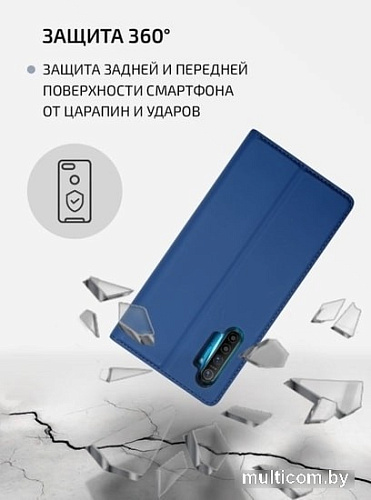 Чехол VOLARE ROSSO Book Case для Realme XT/X2/K5 (синий)