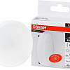 Светодиодная лампа Osram LV GX5375 10 SW/840 230V GX53 10X1 RU