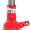 Бутылочный домкрат Autoprofi DVB-20 Lo 2т