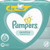 Влажные салфетки Pampers Sensitive (4x52 шт)