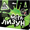 Набор для создания слайма Re-Агенты Мега-Лизун EX005T (зеленый)