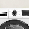 Сушильная машина Bosch Serie 6 WQG24109IT