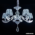 Подвесная люстра Citilux Eletto Montserrat EL338P05
