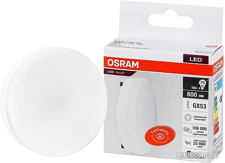 Светодиодная лампа Osram LV GX5375 10 SW/840 230V GX53 10X1 RU