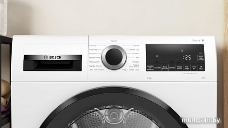 Сушильная машина Bosch Serie 6 WQG24109IT