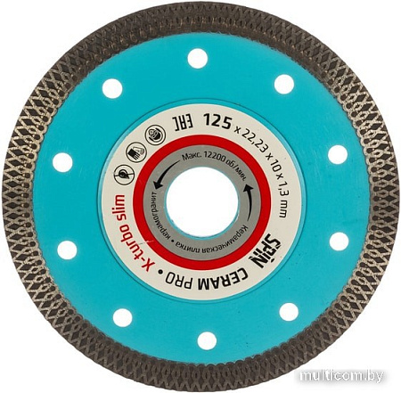 Отрезной диск алмазный Spin 411213