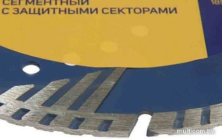 Отрезной диск алмазный Tundra 1857772