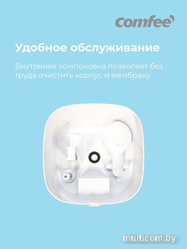 Увлажнитель воздуха Comfee CH42WM
