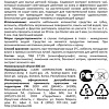 Средство для мытья посуды Lion Chamgreen зеленый чай 800 мл