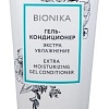 Гель Ollin Professional BioNika Экстра увлажнение гель 200 мл