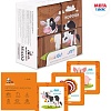 Кубики Mega Toys Домашние животные 15402