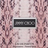Парфюмерная вода Jimmy Choo Eau de Parfum EdP (60 мл)