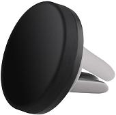 Автомобильный держатель Ginzzu GH-381M