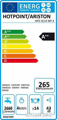 Посудомоечная машина Hotpoint-Ariston HFO 3C23 WF X