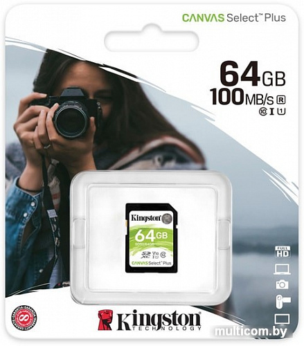 Карта памяти Kingston Canvas Select Plus SDXC 64GB