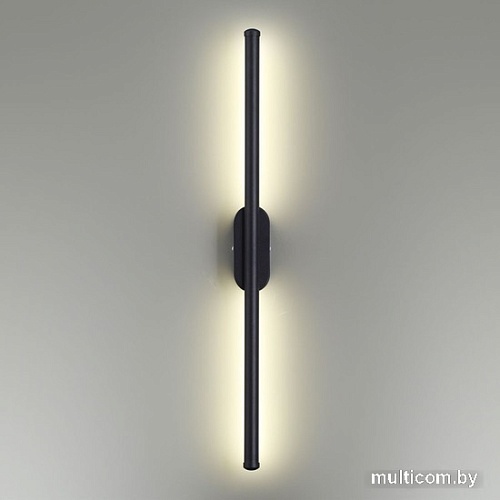 Бра Lumion Brielle 5609/10WL